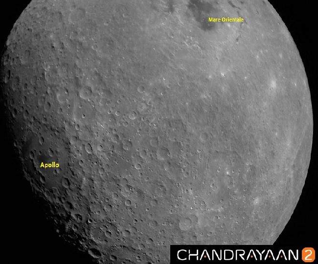 Chandrayaan-2 completes another operation around Moon; Now in 179kmX1412km orbit