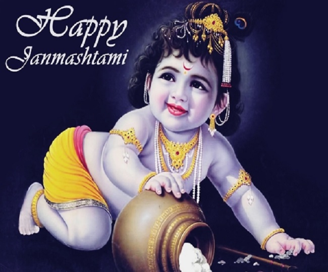 Happy Krishna Janmashtami 2019 Wishes Best Whatsapp and Facebook