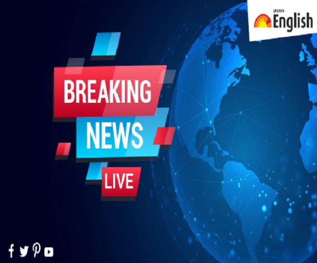 Breaking News Latest Updates Highlights of December 23