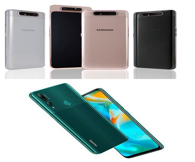 huawei a80 price