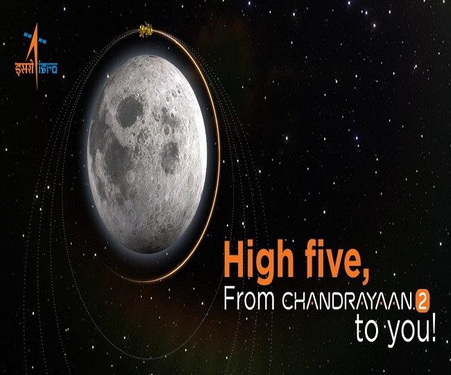 Chandryaan-2 set to release lunar lander Vikram today ISRO