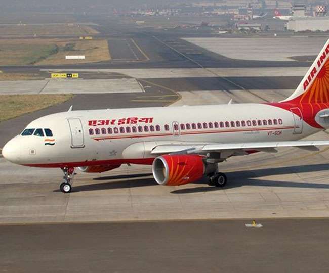 Indian airplane welcomed in Pakistani airspace