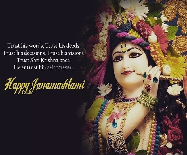 Happy Krishna Janmashtami 2020 Wishes, quotes, messages, Images, WhatsApp and Facebook status