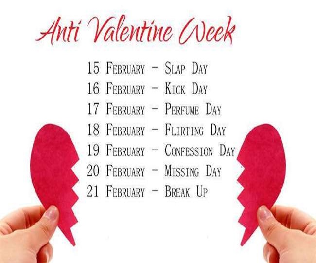 Valentine discount week 2020