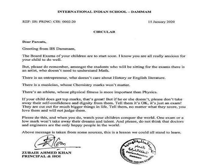 Cbse Exam 2020 Saudi Based Indian School Principal S Thoughtful Letter To Parents Is Going Viral For Right Reasons