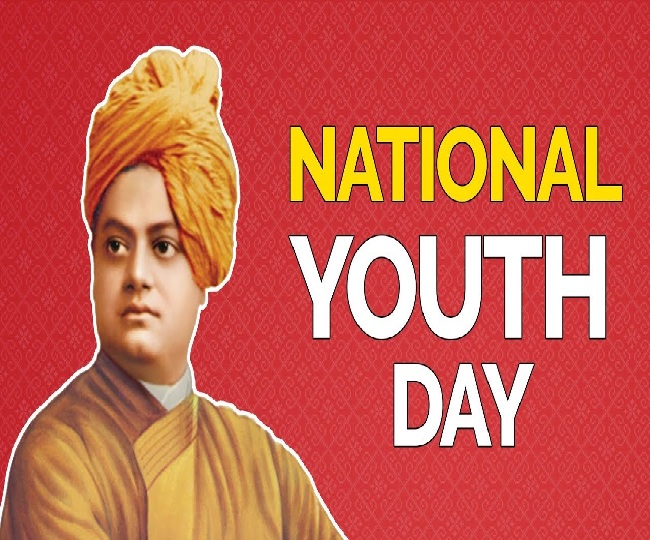 National Youth Day 2020 15 Powerful Quotes By Swami Vivekananda