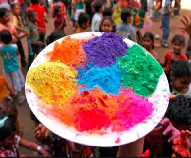 happy holi audio message