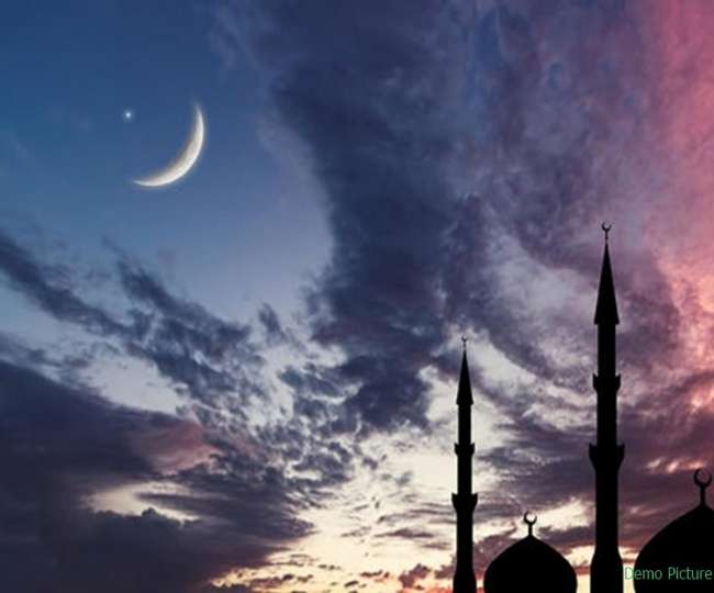Eidulfitr 2020 Moon Sighting in India Crescent Moon sighted in Noida