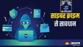 साइबर थाने में लगातार पहुंच रहे हैं मामले।