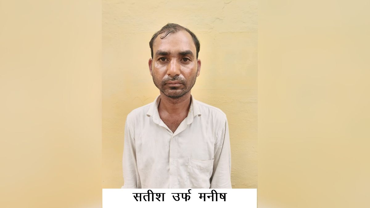 stf arrested 50 thousand prize money criminal of bawaria gang from rajasthan