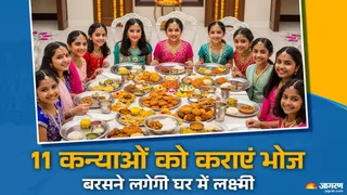 शुक्रवार के कुछ उपाय करने से जीवन में आ रही धन संबंधी परेशानियां दूर होंगी।