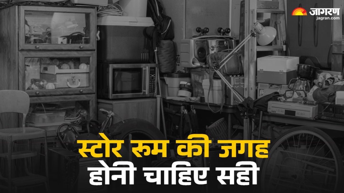 https://www.jagranimages.com/images/2025/06/20/article/image/store-room-in-home-1750428986416.jpg