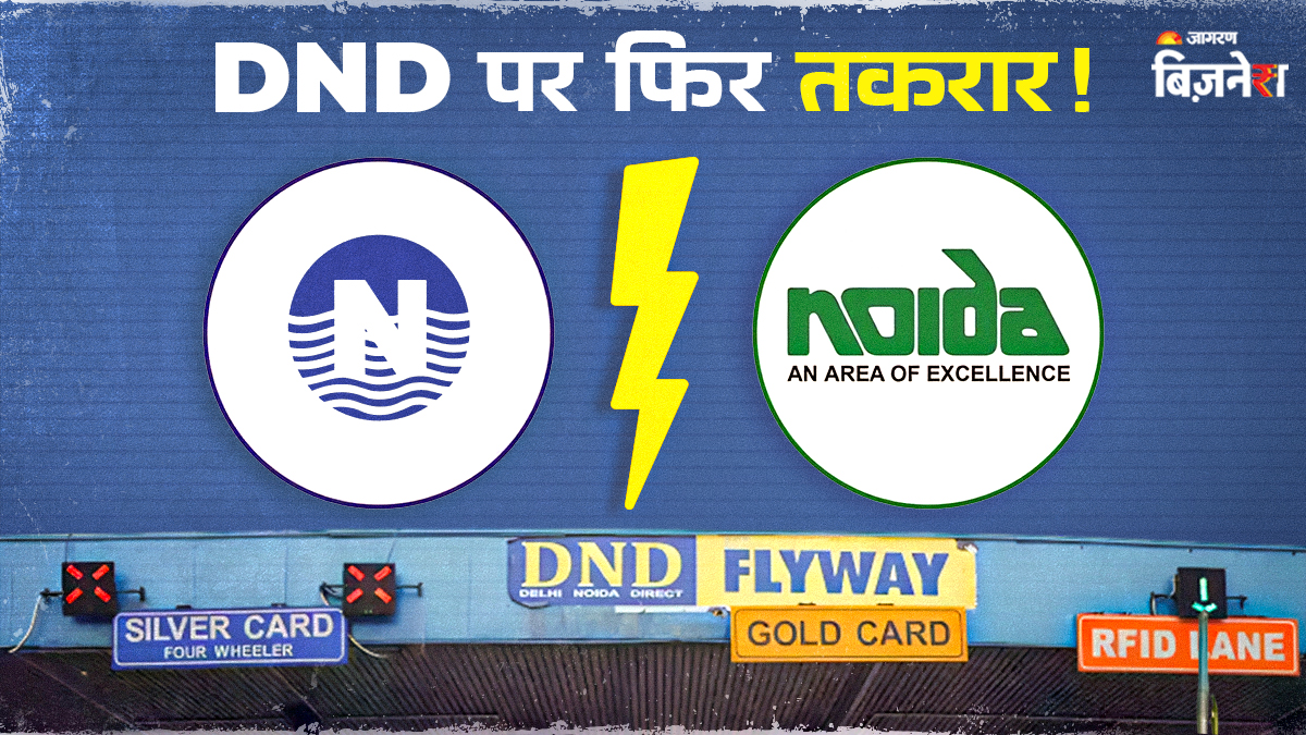 https://www.jagranimages.com/images/2025/06/21/article/image/DND-Flyway-Noida-1750488022657.jpg