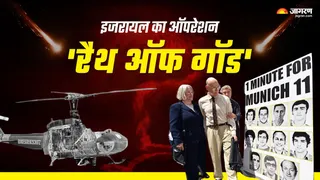 इजरायल और ईरान के बीच संघर्ष जारी।