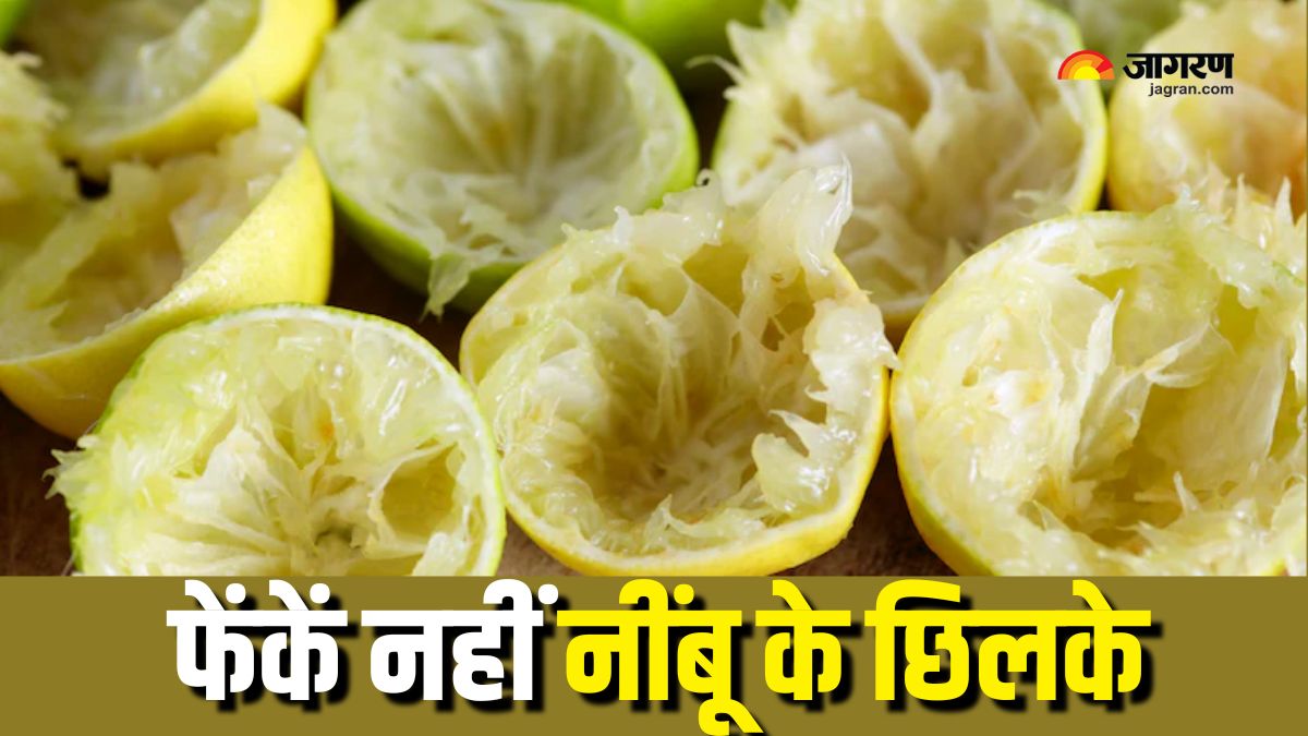 https://www.jagranimages.com/images/2025/06/21/article/image/Lemon-Peel-Uses-1750512974467.jpg