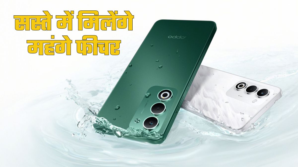 https://www.jagranimages.com/images/2025/06/21/article/image/Oppo-A5-5G-1750502982619.jpg
