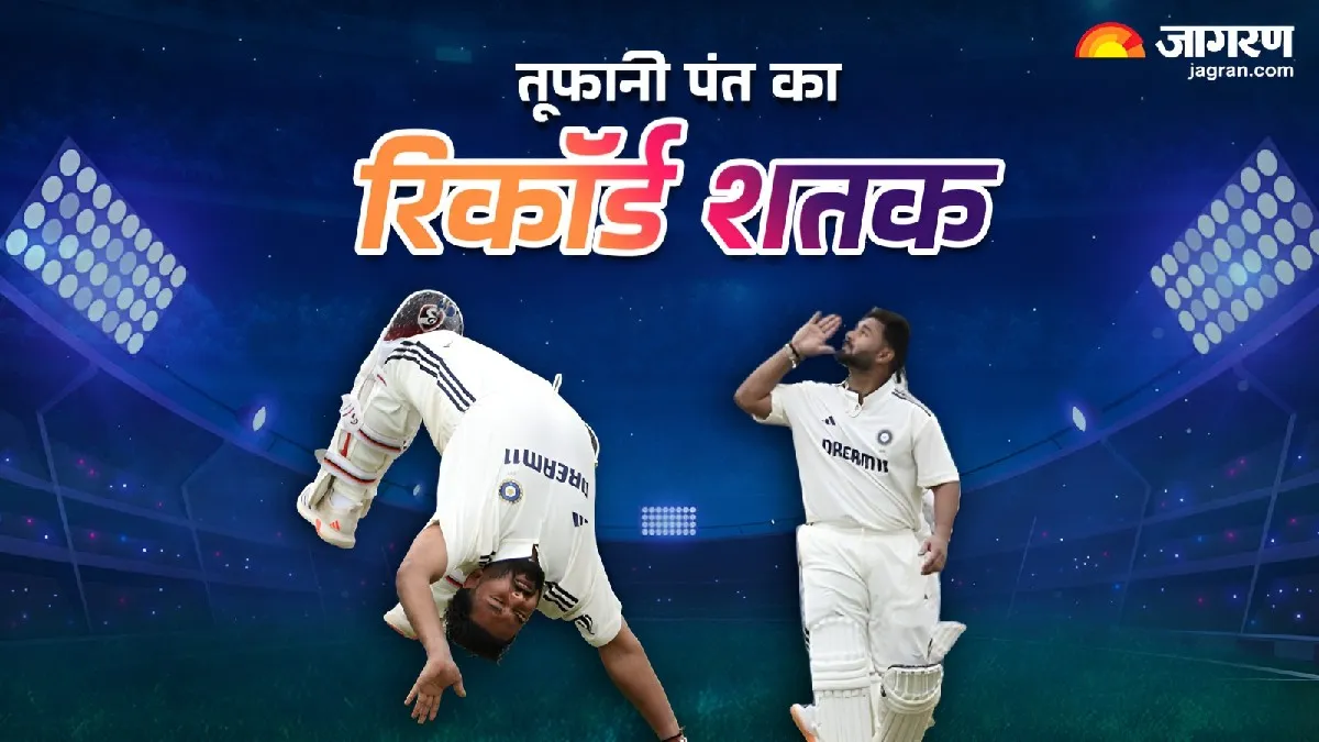 Hero Image