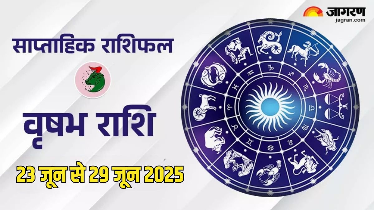 https://www.jagranimages.com/images/2025/06/21/article/image/Taurus-Weekly-Horoscope-1750489785046.jpg