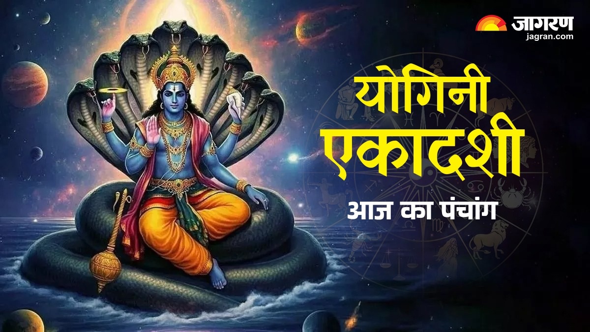 https://www.jagranimages.com/images/2025/06/21/article/image/aaj-ka-panchang-1750479963352.jpg