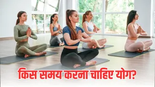 योग करने से सेहत को मिलते हैं कई फायदे (Image Credit- Freepik)