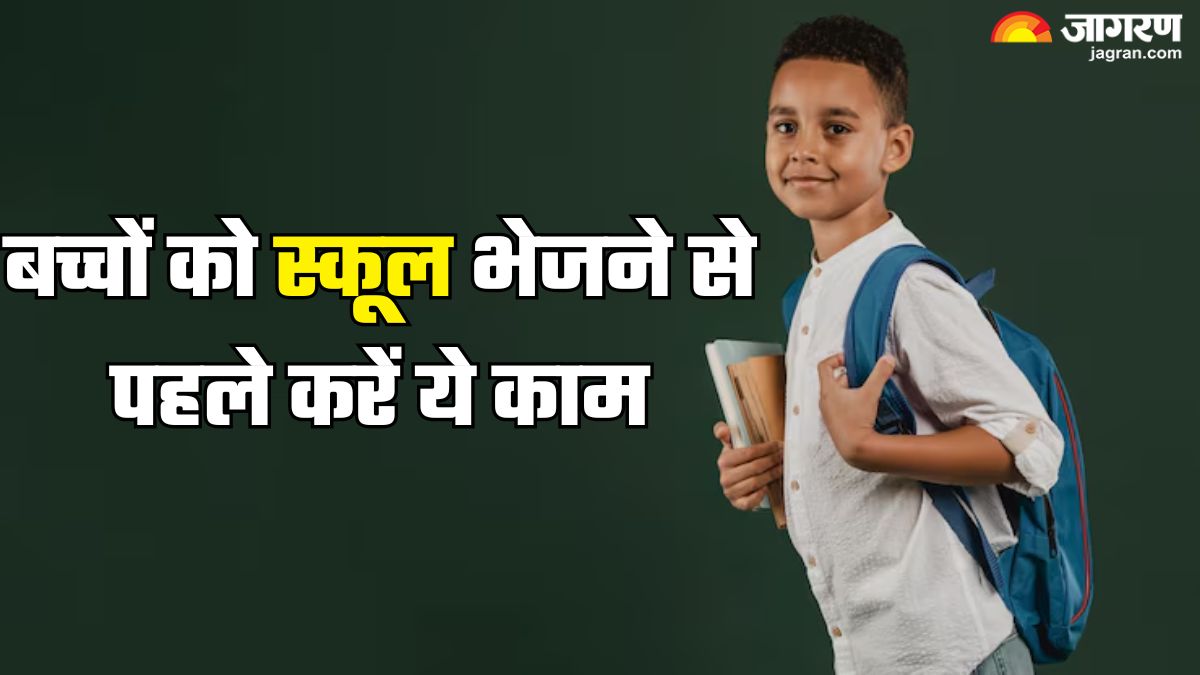 https://www.jagranimages.com/images/2025/06/21/article/image/child-going-to-school-1750518242064.jpg