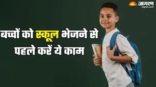 फिर शुरू करें तैयारी स्कूल की (Picture Credit- Freepik)