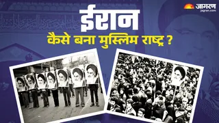 News Article Hero Image
