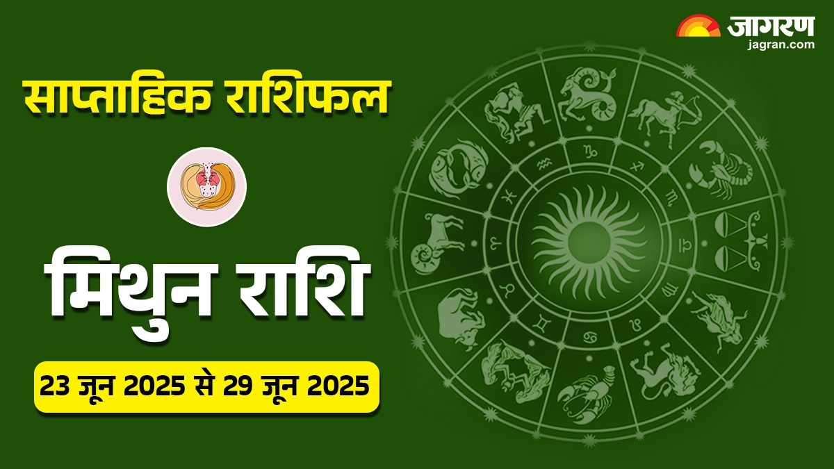 https://www.jagranimages.com/images/2025/06/21/article/image/mithun-rashi-1750503315224.jpg
