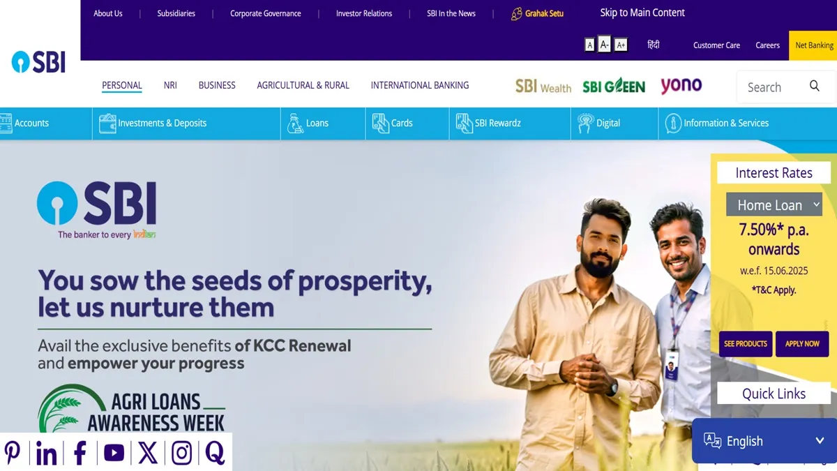 SBI CBO 2025: आवेदन विंडों 30 जून तक दोबारा एक्टिव, इस sbi.co.in लिंक से करें जल्द आवेदन