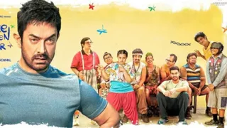 सितारे जमीन पर ने पहले दिन वर्ल्डवाइड किया कितना कलेक्शन/ फोटो- Instagram