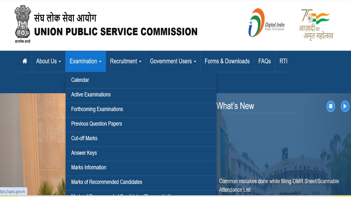 https://www.jagranimages.com/images/2025/06/21/article/image/upsc-1750494399525.jpg
