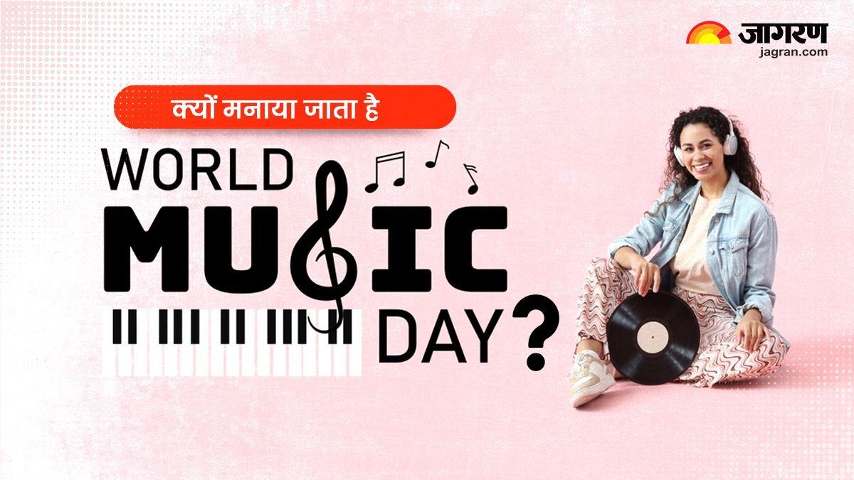 https://www.jagranimages.com/images/2025/06/21/article/image/world-music-day-2025-1750477380148.jpg