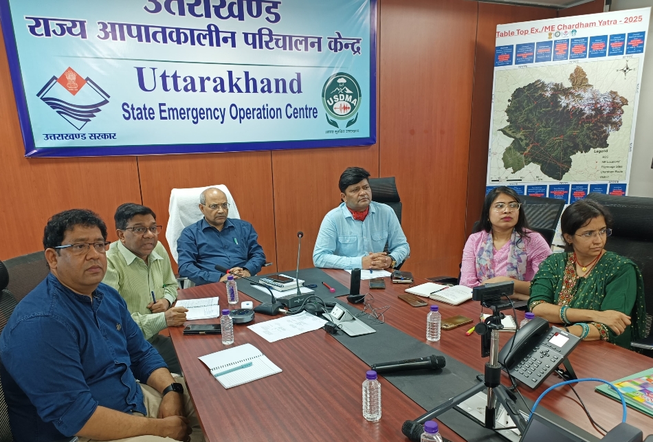 kanwar yatra will be monitored with nabh netra drone in uttarakhand