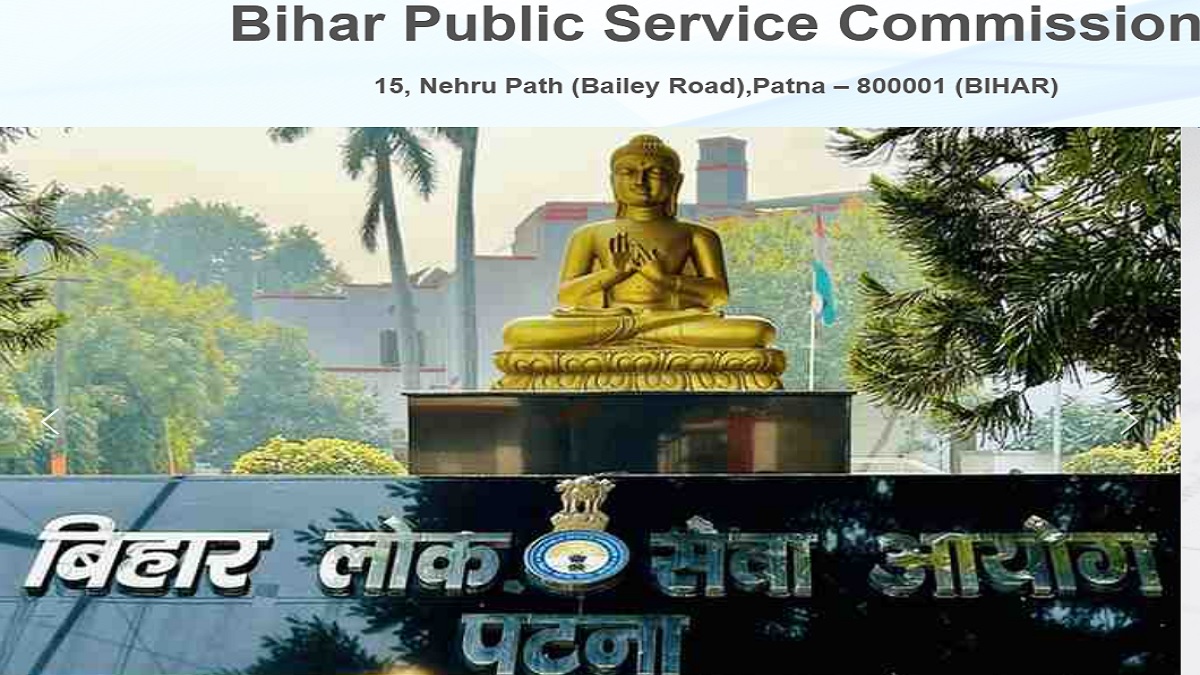 https://www.jagranimages.com/images/2025/06/22/article/image/Bihar-Librarian-Vacancy-2025-1750575356531.jpg