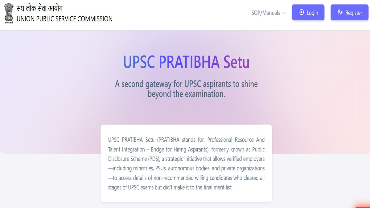https://www.jagranimages.com/images/2025/06/22/article/image/Pratibha-Setu-1750565190276.jpg