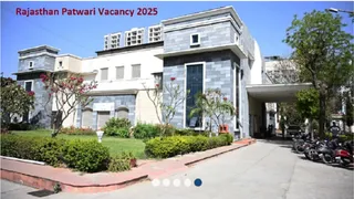 Rajasthan Patwari Recruitment 2025 की पूरी डिटेल यहां से करें चेक।