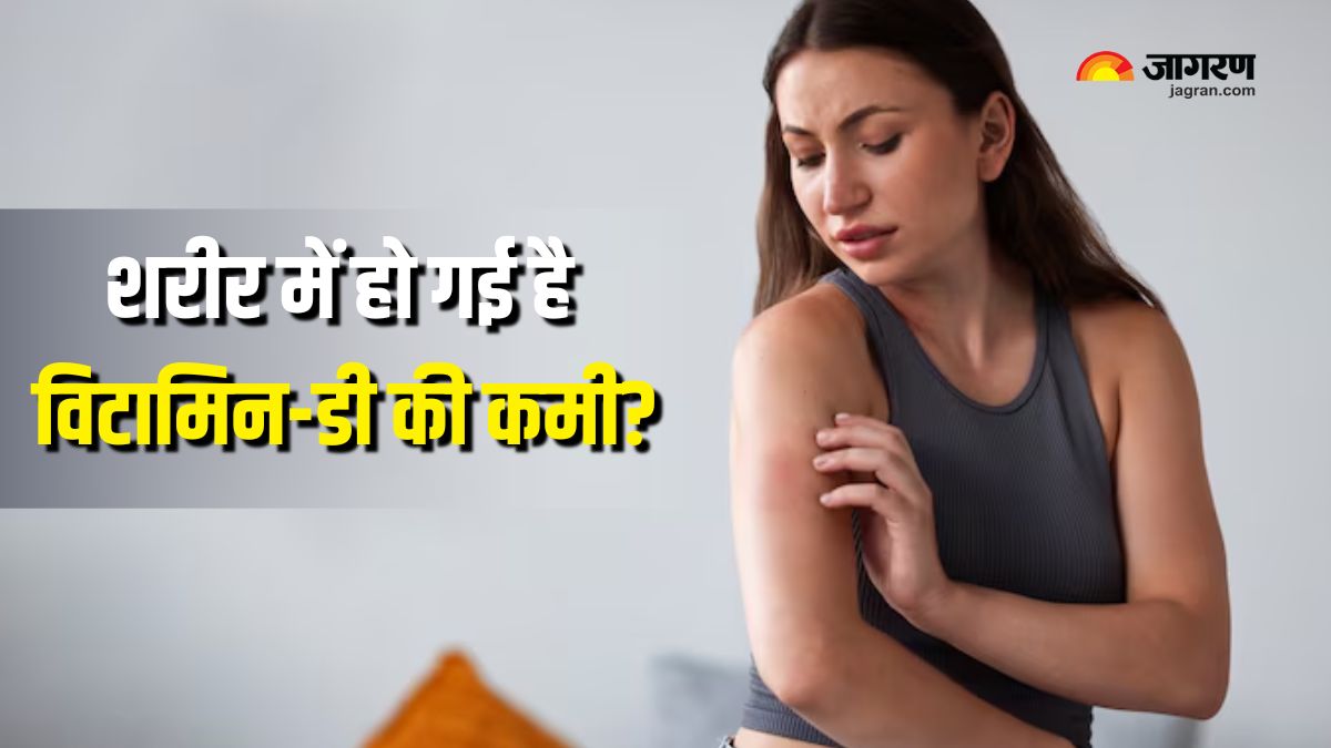 https://www.jagranimages.com/images/2025/06/22/article/image/Vitamin-D-Signs-on-Skin-1750561745920.jpg