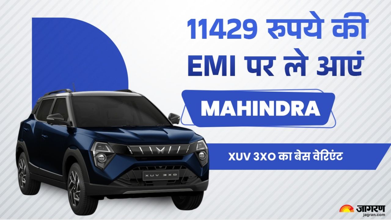 https://www.jagranimages.com/images/2025/06/22/article/image/xuv-3xo-emi-01883-1750595861873.jpg
