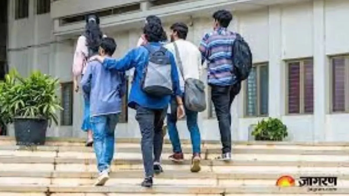 DU SOL Admission 2025: हजारों छात्रों को झटका, एसओएल में नहीं होगी BA साइकोलॉजी ऑनर्स की पढ़ाई
