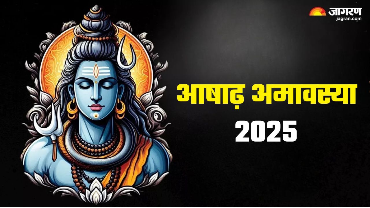 https://www.jagranimages.com/images/2025/06/23/article/image/Ashadha-Amavasya-2025-(2)-1750690046910.jpg