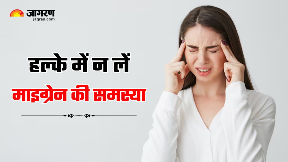 https://www.jagranimages.com/images/2025/06/23/article/image/Hormonal-Imbalance-migrane-1750672231929.jpg