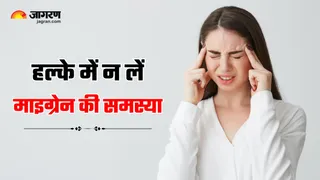 महिलाओं में हार्मोनल असंतुलन का संकेत हो सकता है माइग्रेन (Image Source: Freepik)