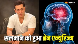 गंभीर बीमारी से जूझ रहे हैं Salman Khan (Picture Courtesy:Instagram/ Freepik)