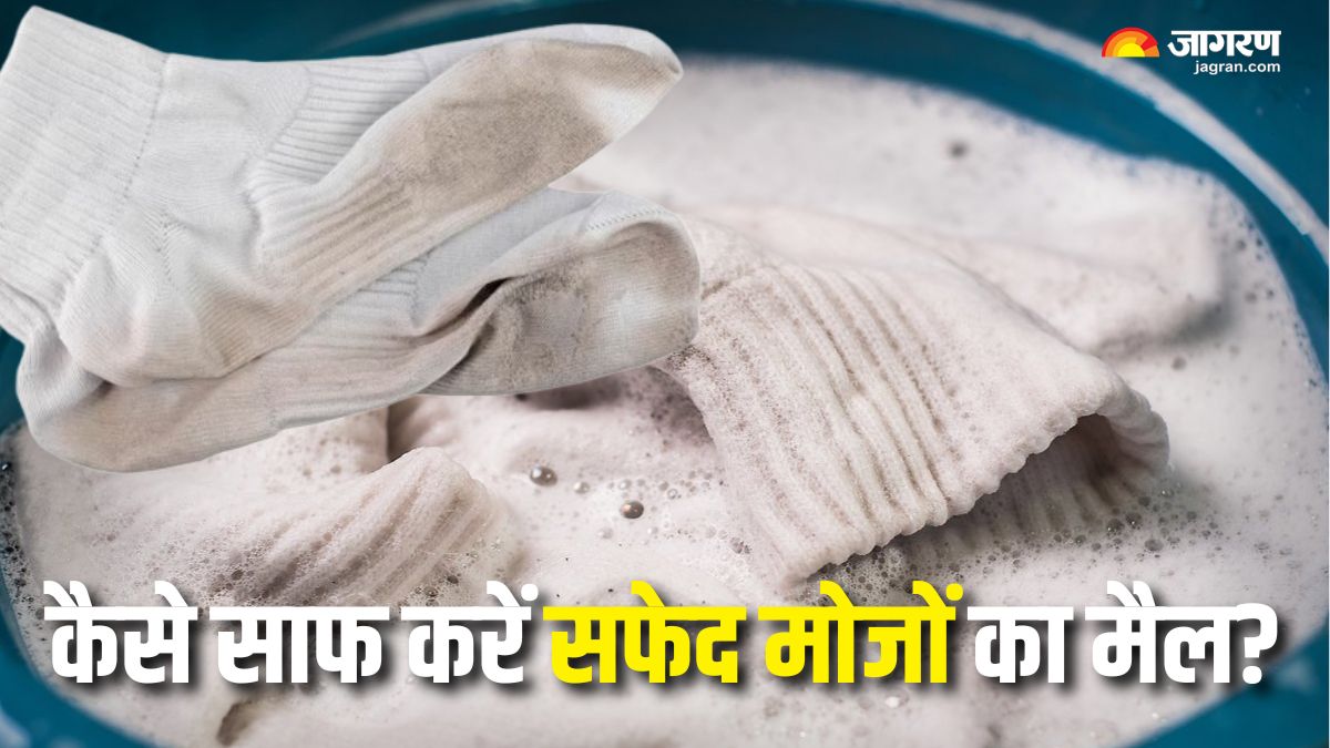 easy tricks to clean dirty white socks