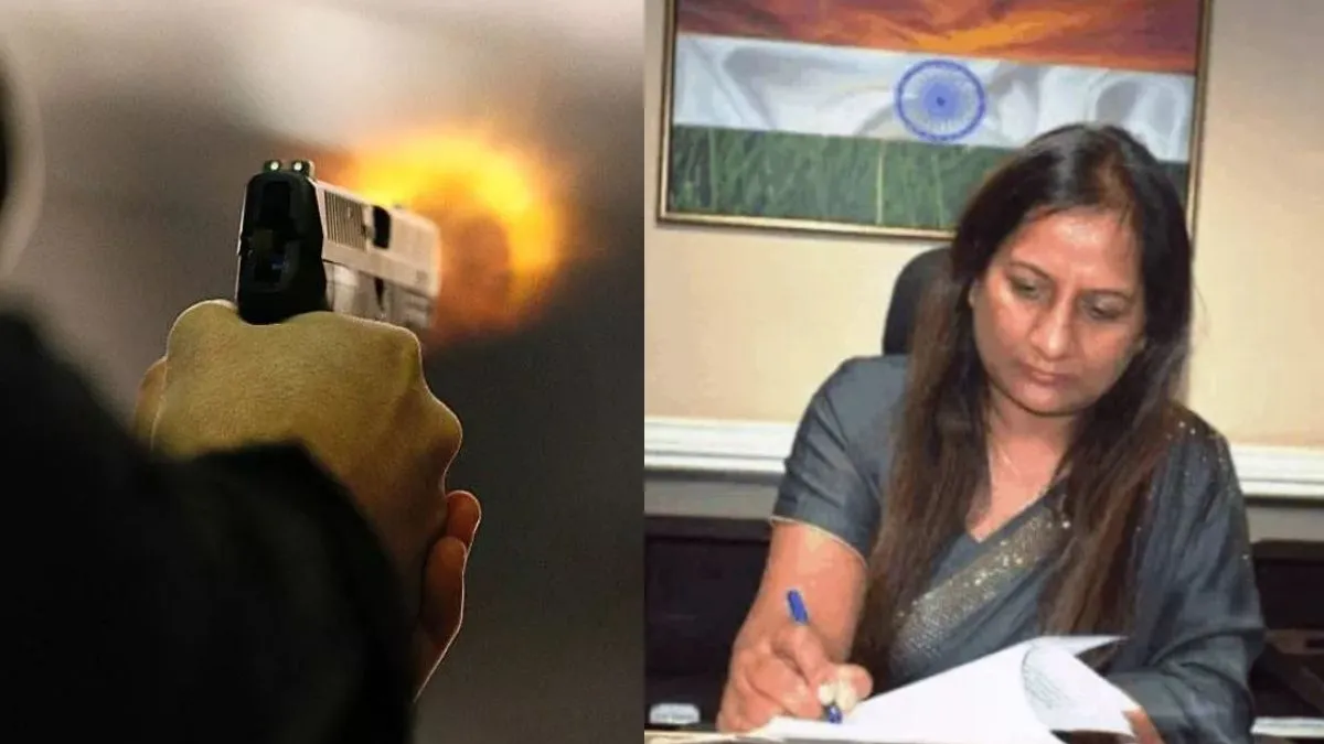 जालंधर में IAS बबीता कलेर का गनमैन गिरफ्तार, प्लॉट में मिट्टी डालने के दौरान हुए विवाद में में चलाई थी गोली