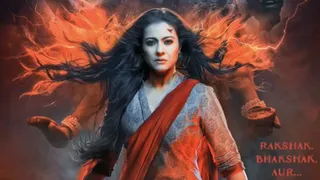 काजोल की आने वाली फिल्म मां (फोटो क्रेडिट- एक्स)
