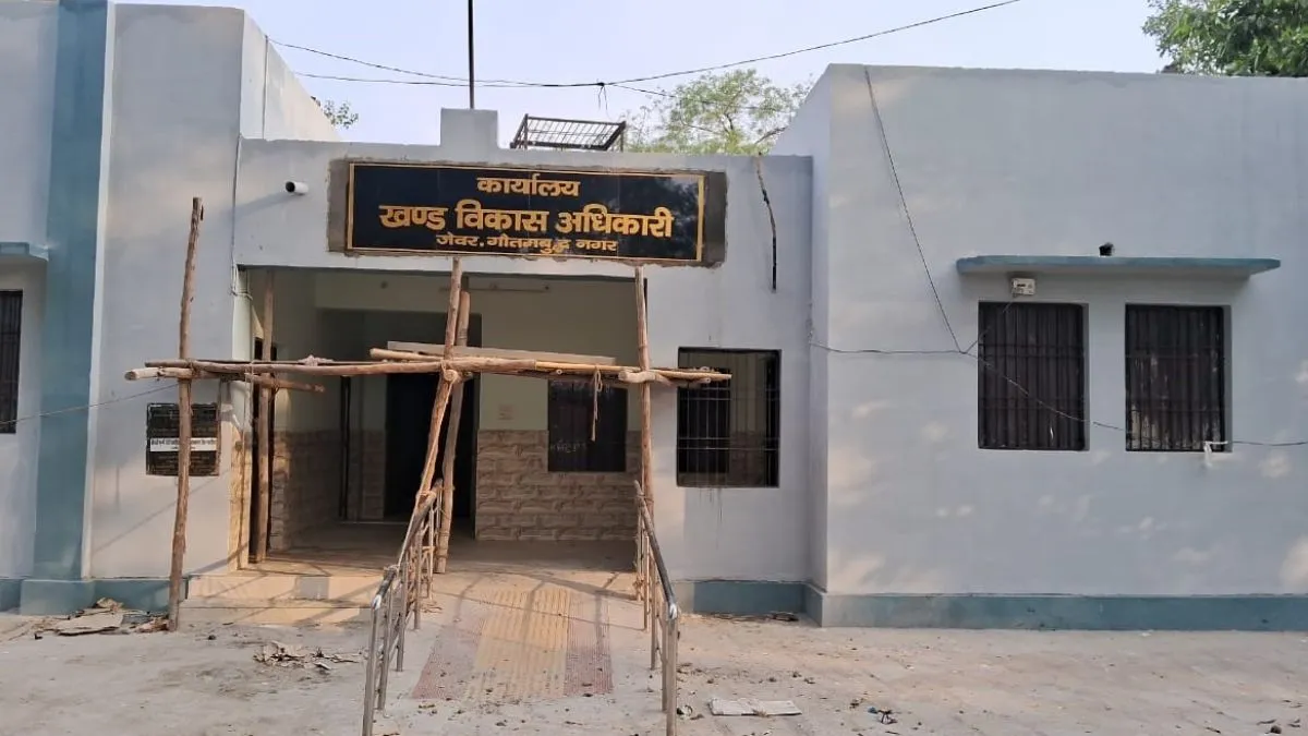  12वीं पास महिलाओं के लिए नौकरी का मौका, गौतमबुद्धनगर में 48 सखियों का होगा चयन; जानिए कितना मिलेगा वेतन? 
