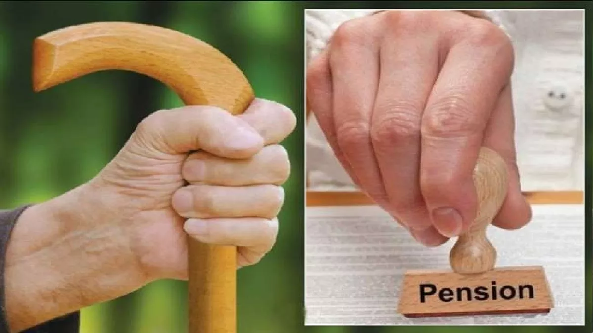 https://www.jagranimages.com/images/2025/06/23/article/image/pension-1750696074711.jpg
