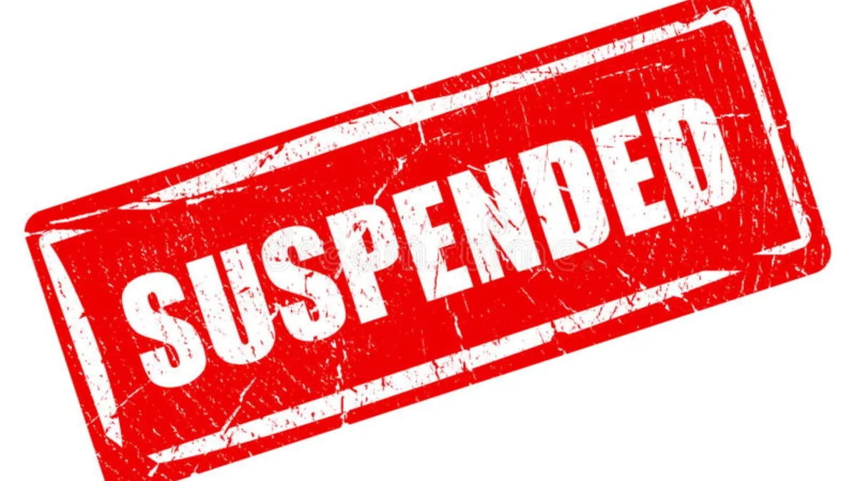 Bihar News: रेवेन्यू रिकॉर्ड्स के साथ छेड़छाड़ के आरोप में राजस्व कर्मचारी सस्पेंड, डीएम ने लिया एक्शन
