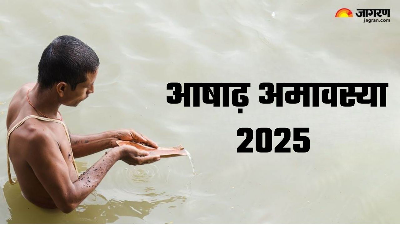 https://www.jagranimages.com/images/2025/06/24/article/image/Ashadha-Amavasya-2025-Tarpan-1750756084997.jpg